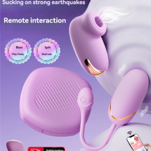 Vibrating Egg App Remote Control Female Masturbator Strong Vibration Silent Sex Toy Sucking Unisex Toy W