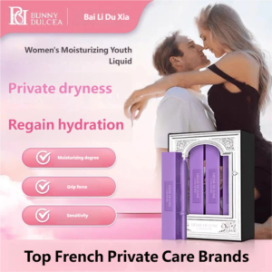 French BUNNY DULCEA Flame Ginseng Youth Liquid Women's Small Pusher Feminine Care Serum